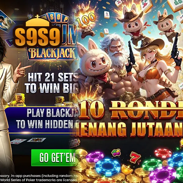 s9s9 APK